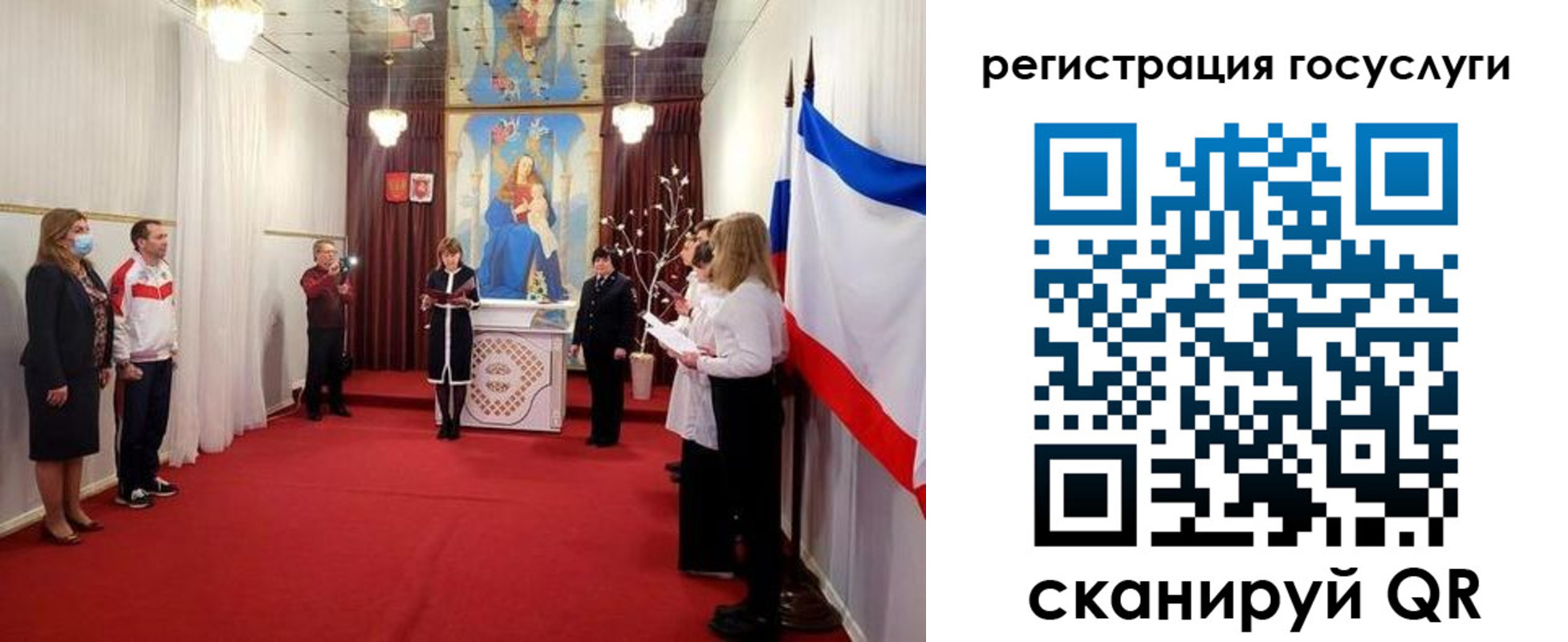 пропишу в квартире в Туймазы